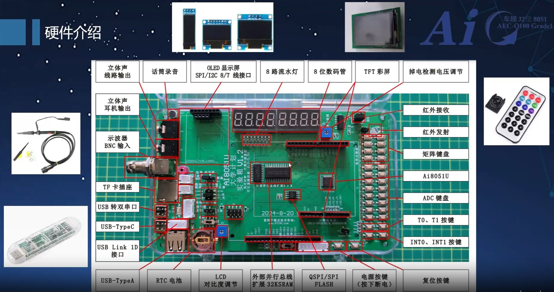 截图202502250925166531.jpg