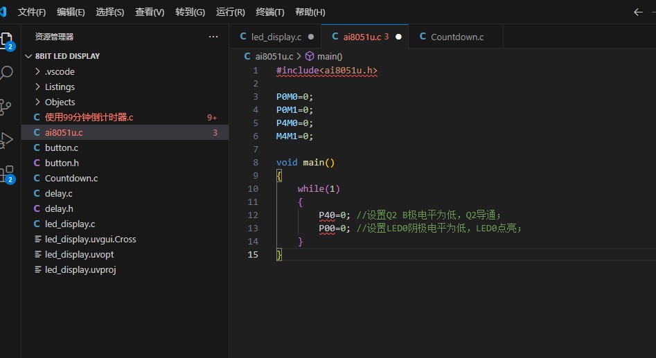 截图202502251030348795.jpg