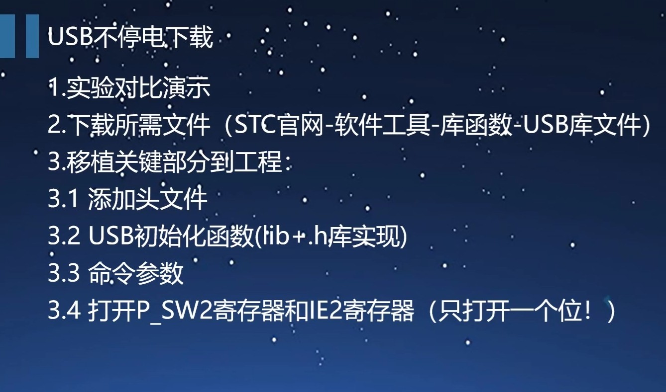 截图202502251050463402.jpg
