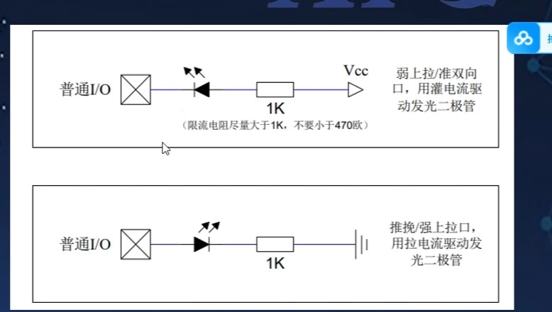 截图202502251237078121.jpg