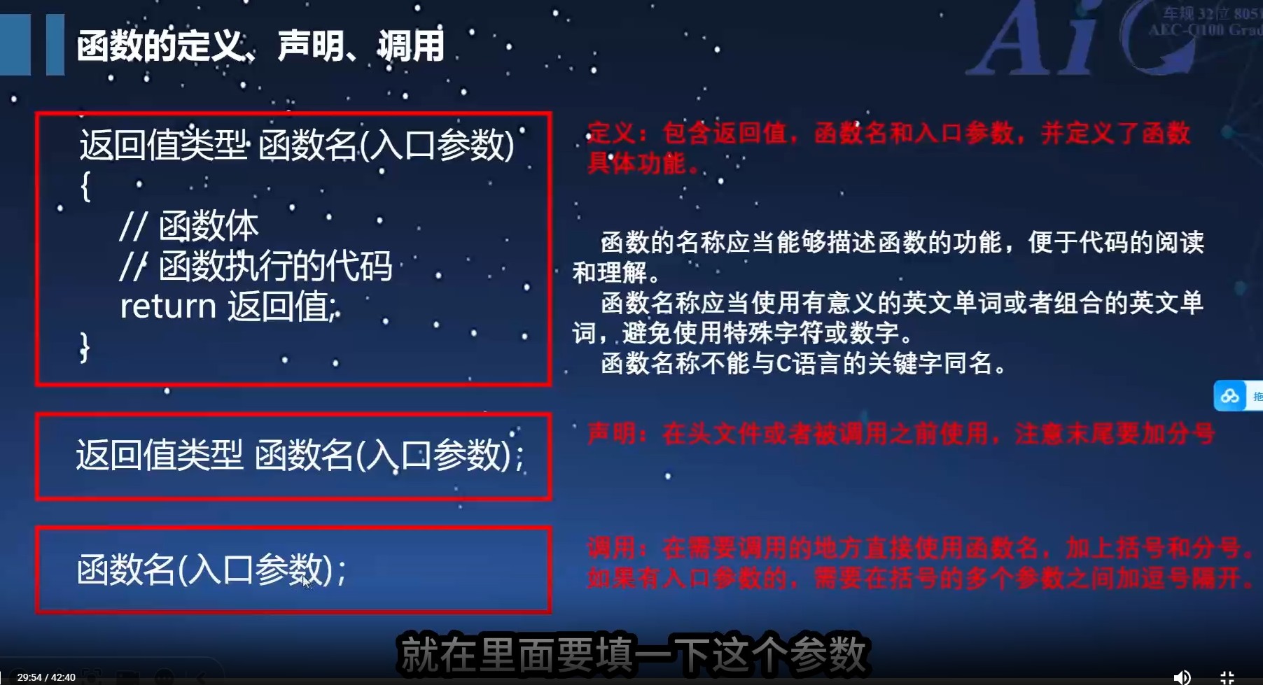 截图202502251349513821.jpg