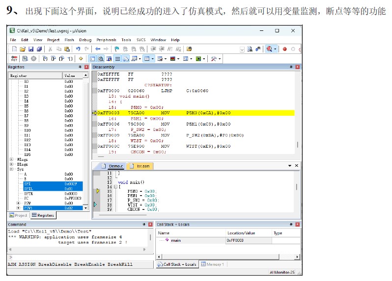 截图202502251850514037.jpg