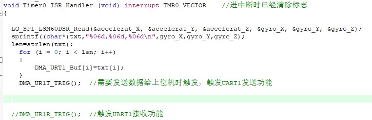 截图202502252025314762.jpg