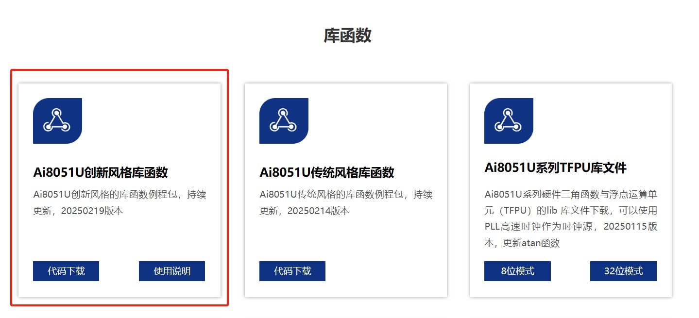 截图202502252245392935.jpg