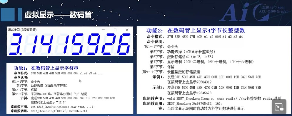 截图202502252254326417.jpg
