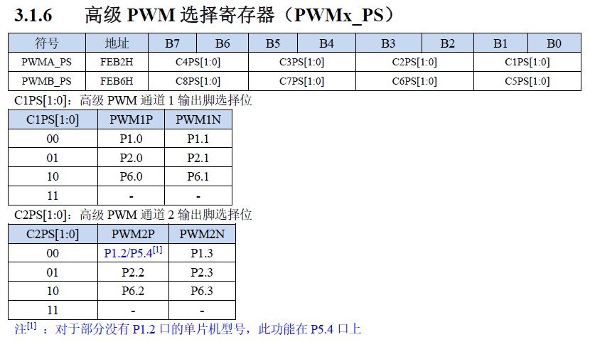 截图202502270001319326.jpg
