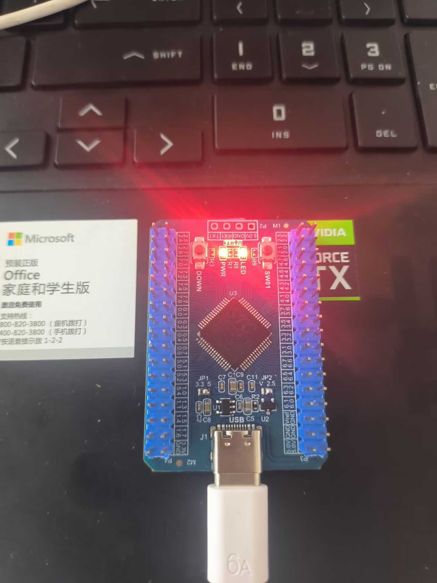 FF7B5607138EFBEF188856AD974C66AE.jpg