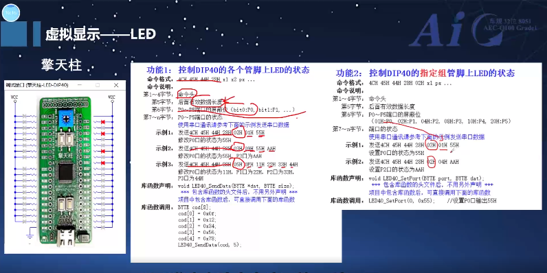 捕获.PNG