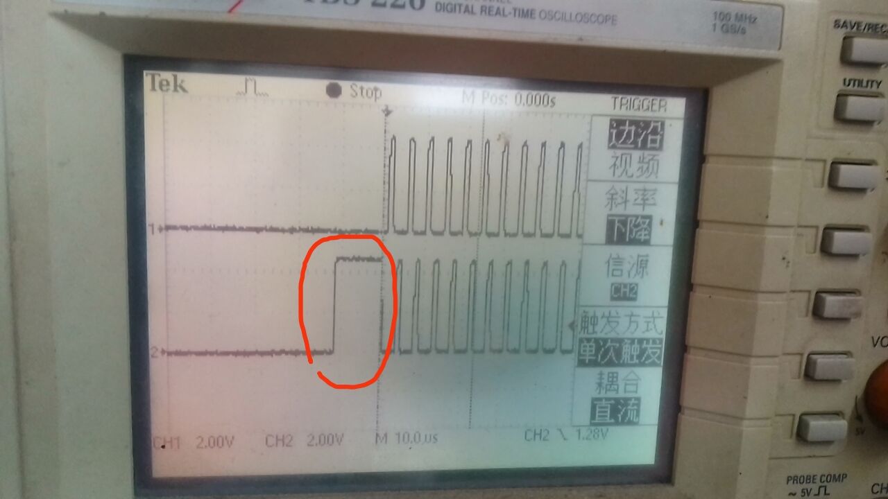 07C5FF895168048B6E3B44A9CC9F6652.jpg