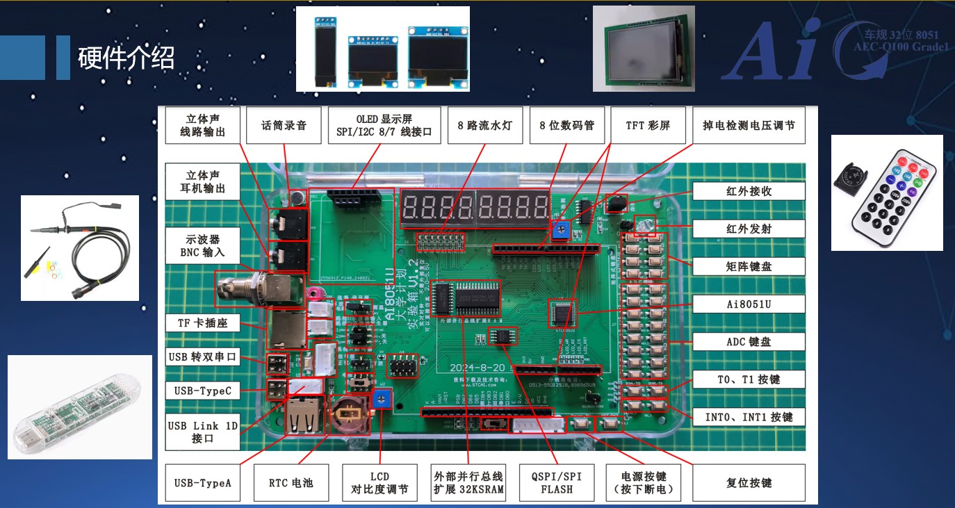 截图202502271555573698.jpg