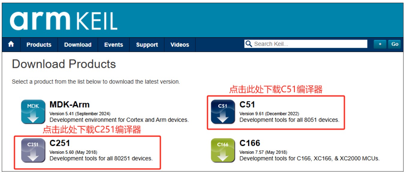 截图202502271608497440.jpg
