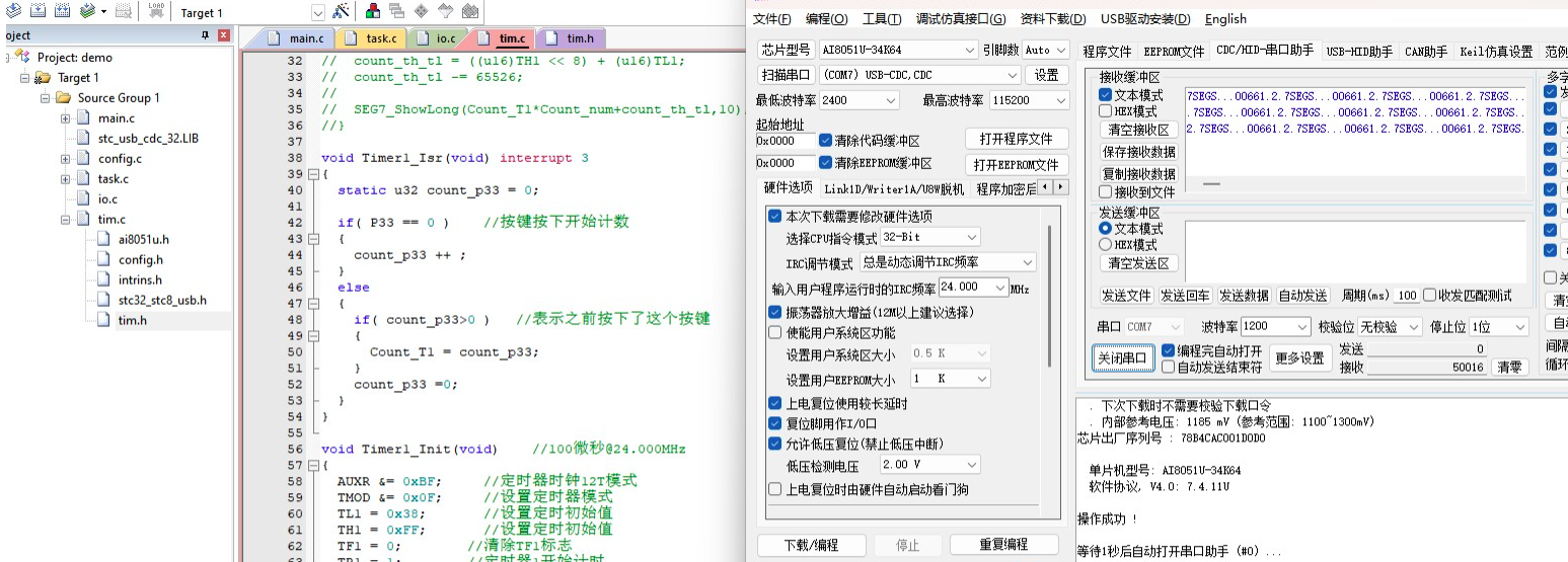 VS`P`0B3PXINPGDQQ39OPMP.png