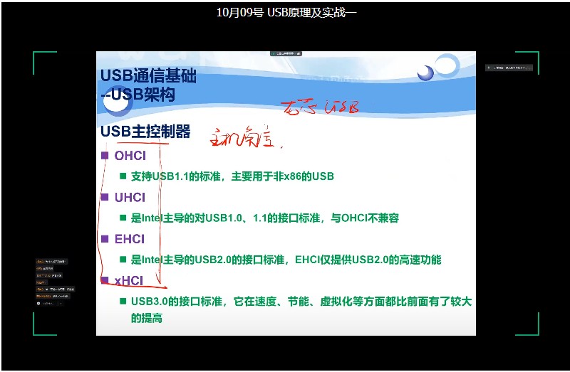 截图202502281049145015.jpg