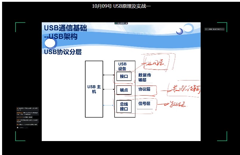 截图202502281052128034.jpg