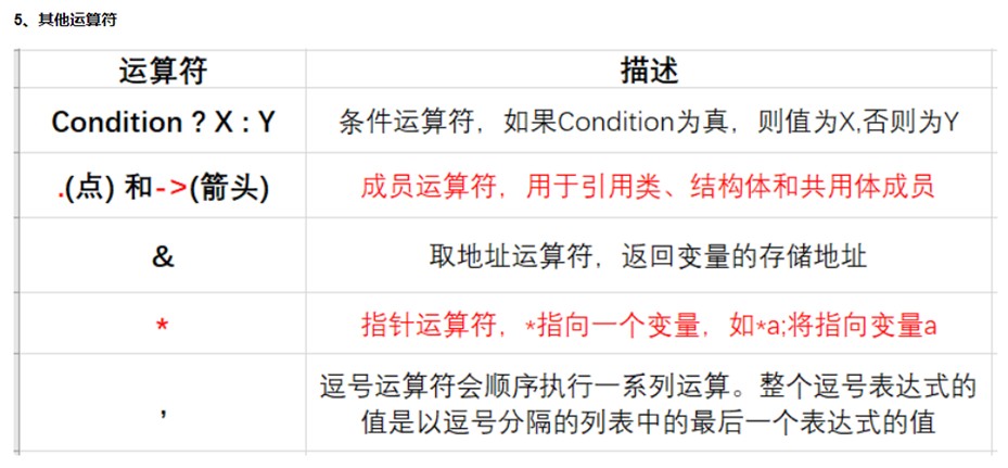 截图202502281152003138.jpg