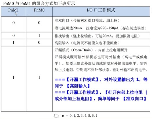 截图202502281321537773.jpg