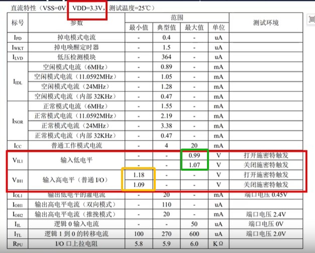 截图202502281324505122.jpg