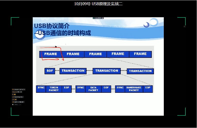 截图202502281408589788.jpg