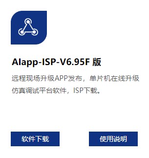 截图202502281457161627.jpg