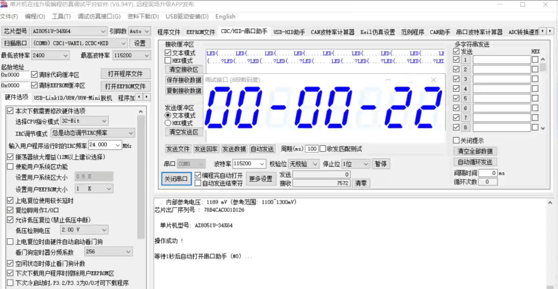 图片.png