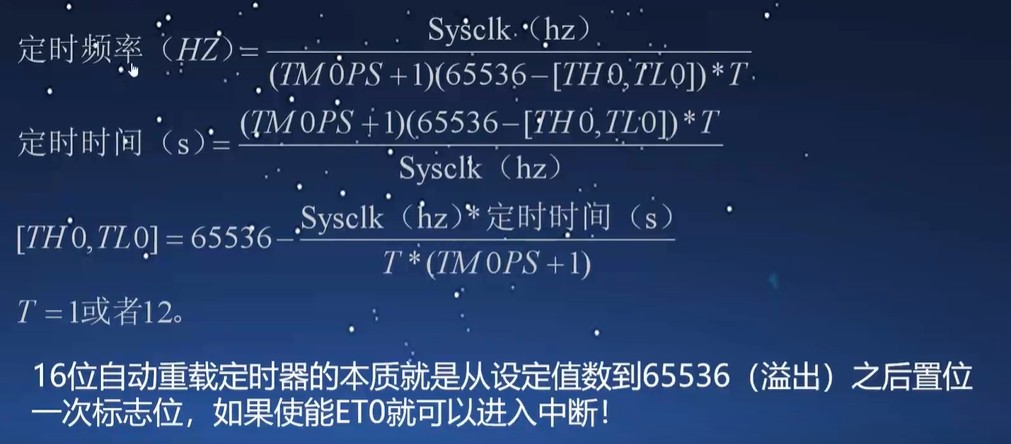 截图202502281751052477.jpg