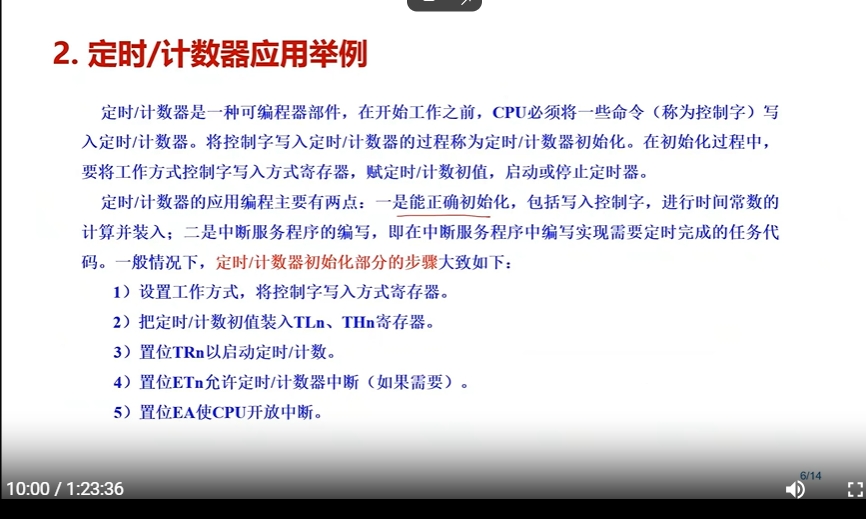 微信截图_20250122214507.png