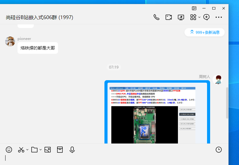 2af6e337-0e02-4efd-8894-fcfa3a7e1a36.png