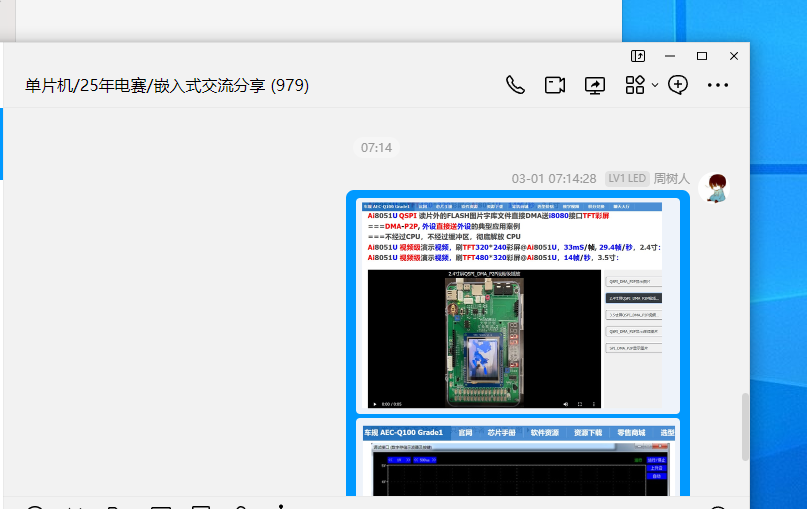 52d8614a-a669-485b-858f-a0fe9c0d8301.png