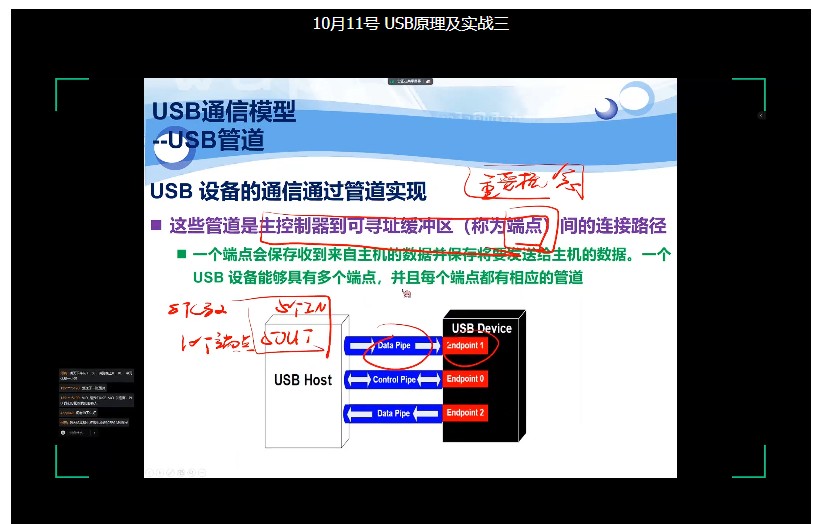 截图202503010920297705.jpg