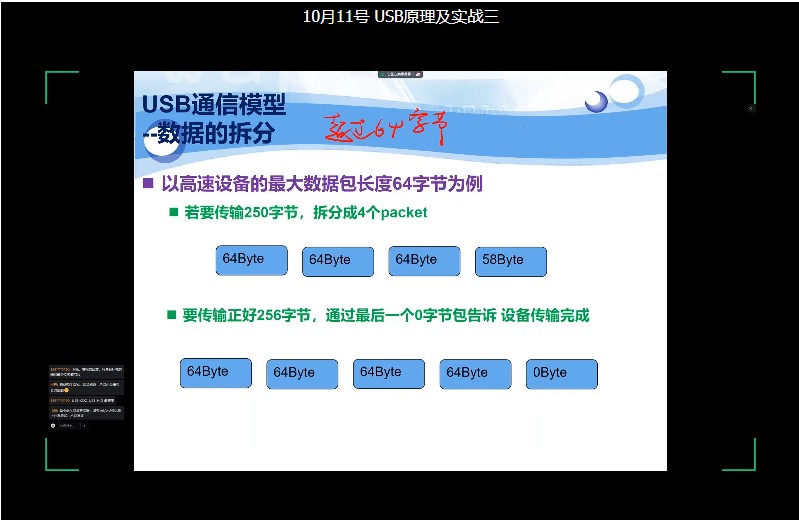 截图202503010931172999.jpg
