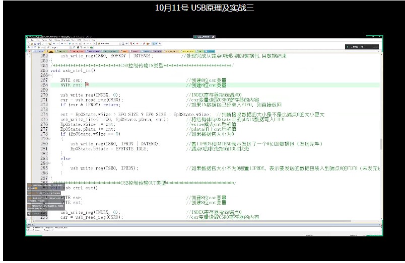 截图202503010932488070.jpg