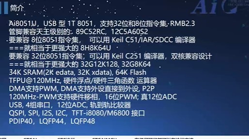 截图202503011442332733.jpg