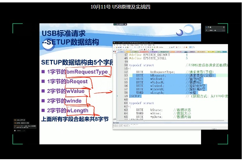 截图202503011457322839.jpg