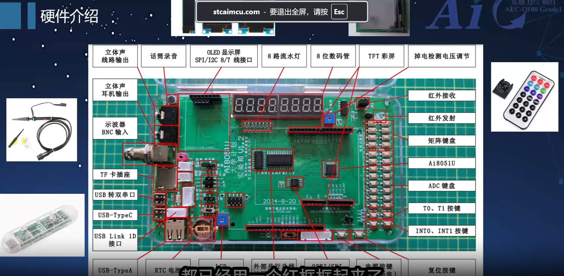 截图202503011503245259.jpg