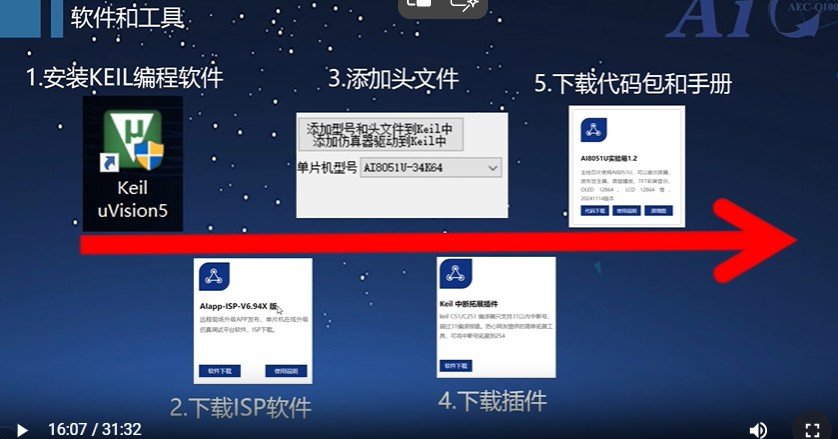 截图202503011504011516.jpg