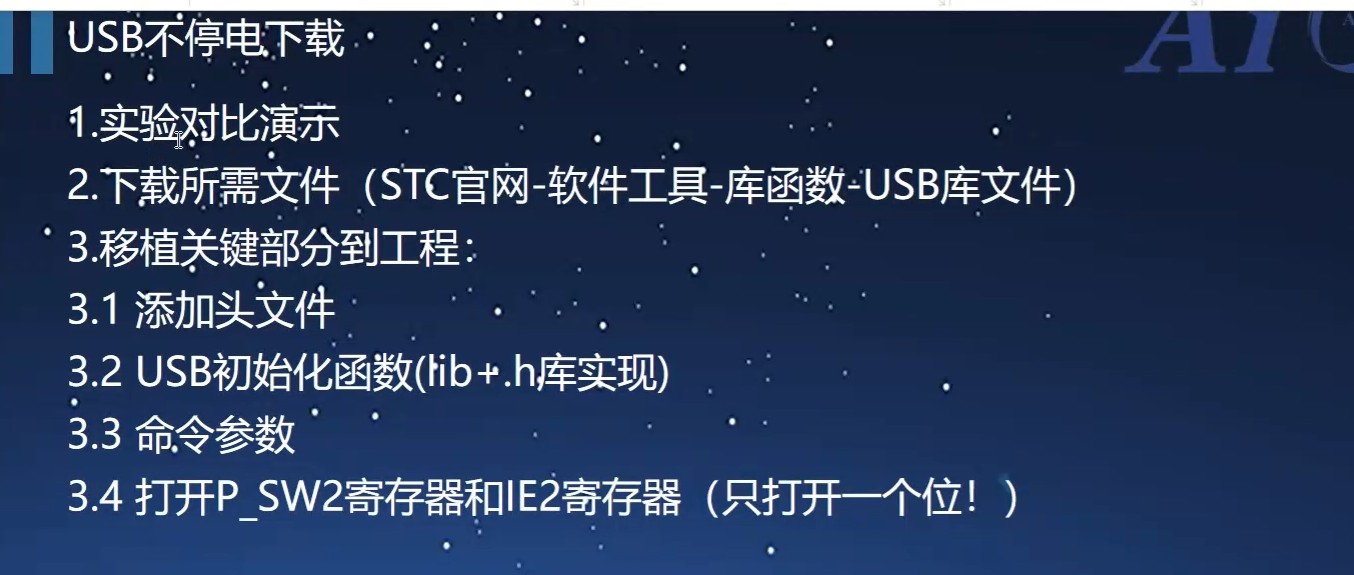 截图202503011531286803.jpg