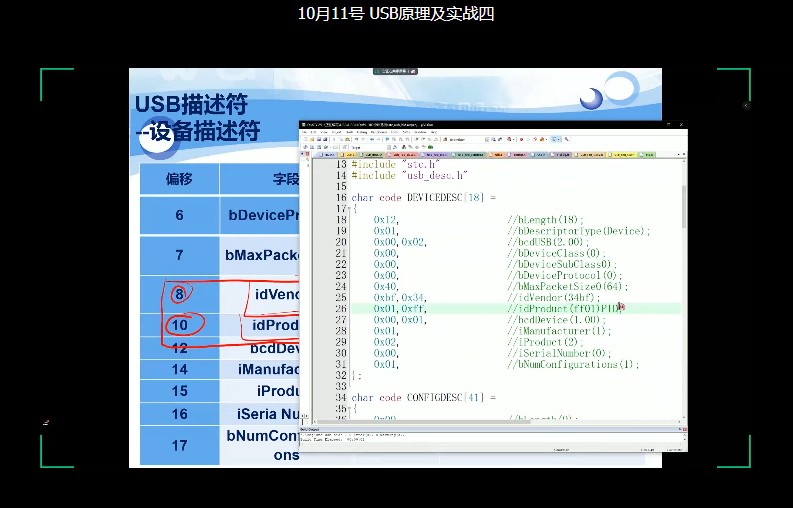 截图202503011533083511.jpg