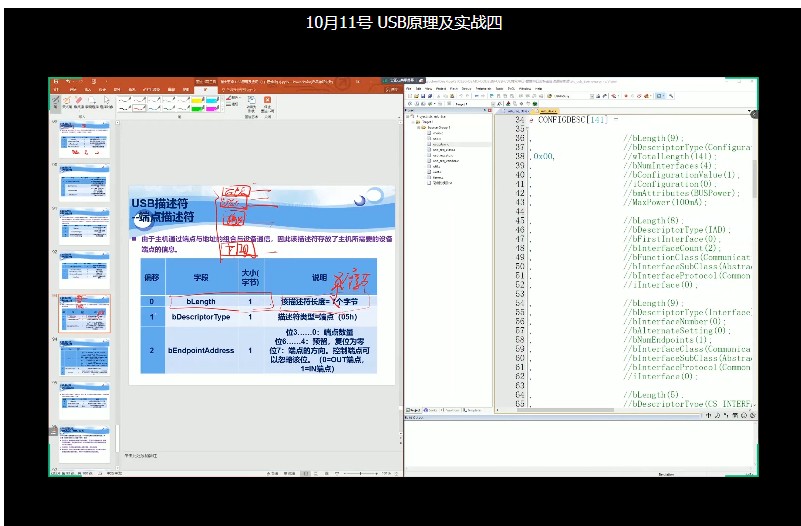 截图202503011542027047.jpg