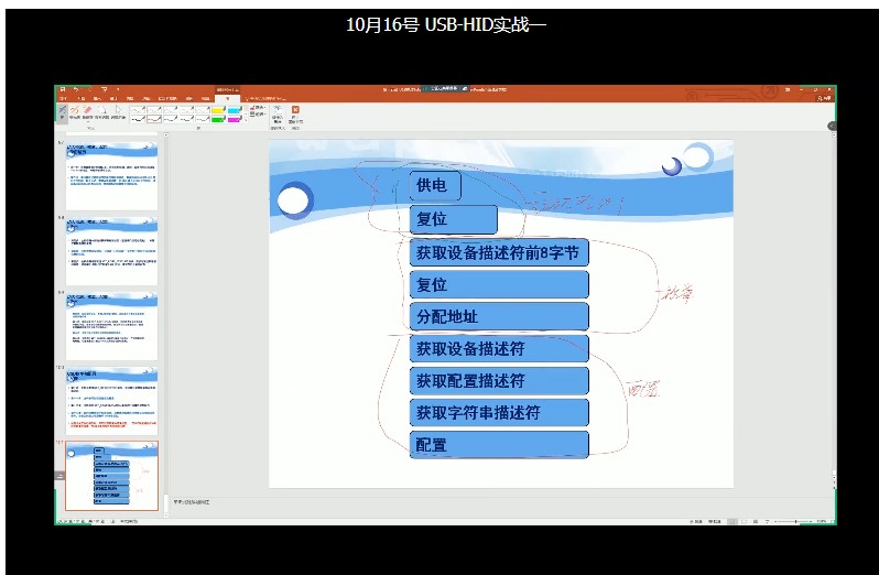截图202503011633442666.jpg