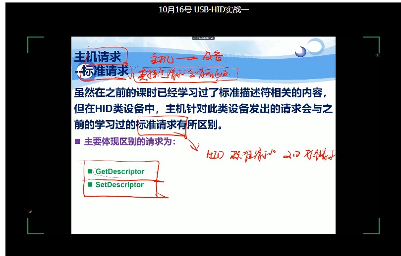 截图202503011638562567.jpg