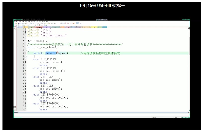 截图202503011650105620.jpg
