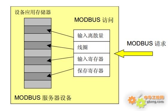 截图202503020943106545.jpg