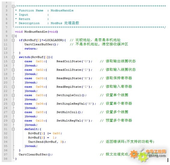 截图202503020944563624.jpg