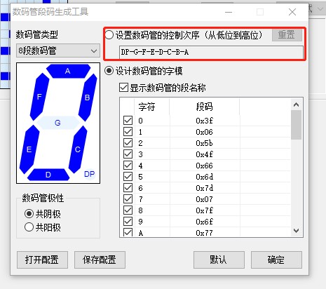 截图202503021041449293.jpg