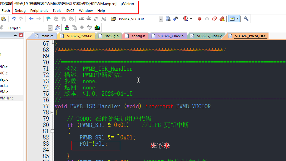 搜狗截图20250302185435.png