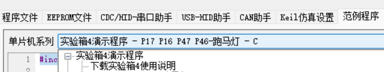 截图202503022129392161.jpg