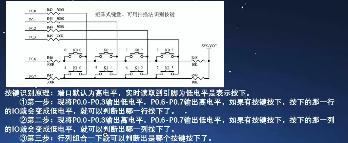 截图202503022246527612.jpg