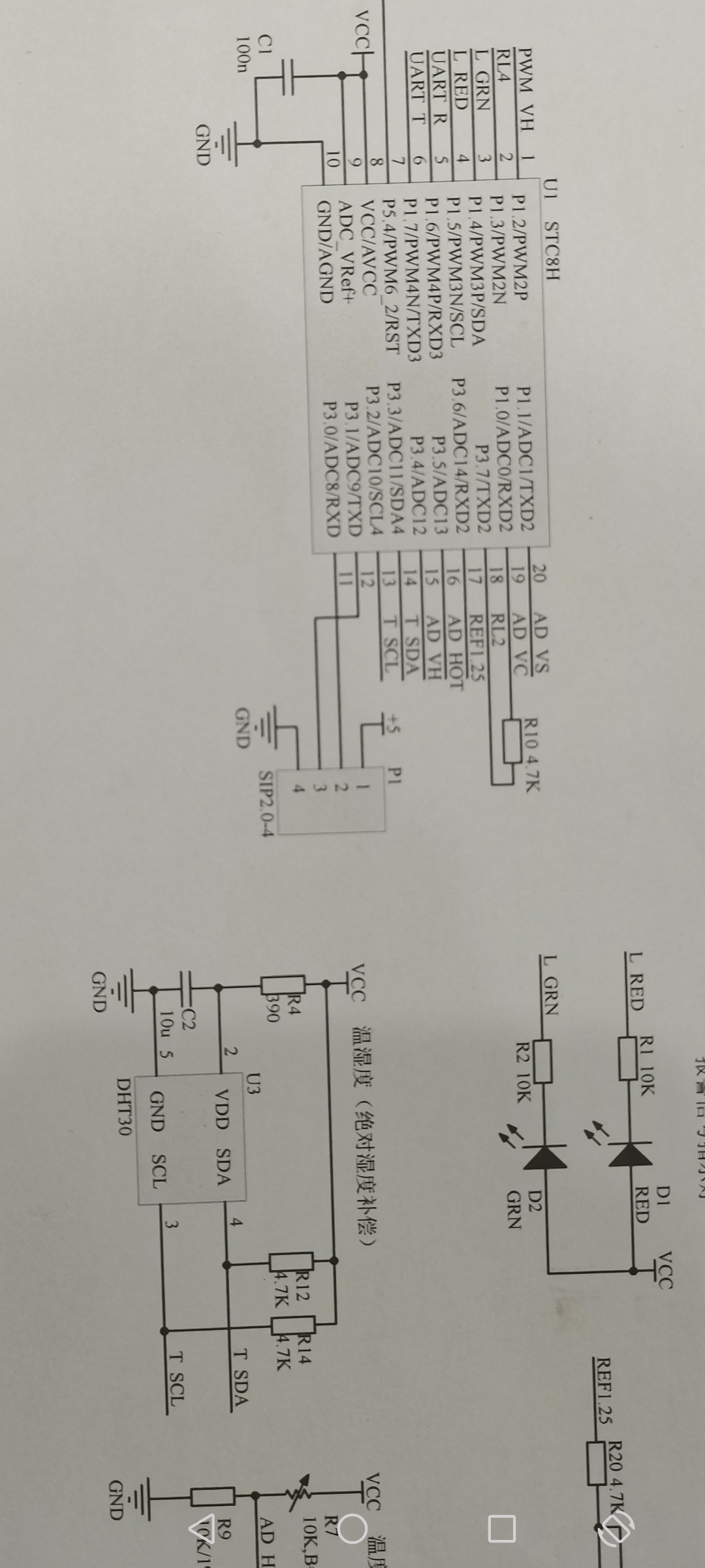 截图202503031059426796.jpg