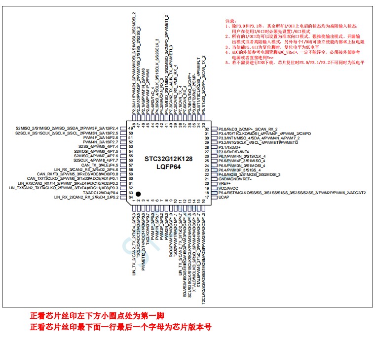 截图202503031235505233.jpg