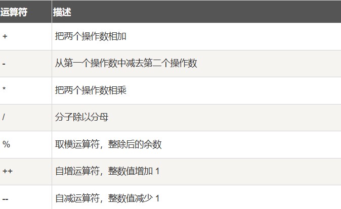 截图202503031326416778.jpg